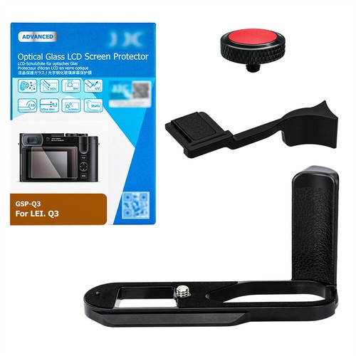 Jjc accessories kit for - jjc,