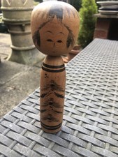 15 cm Japanese Kokeshi Doll -