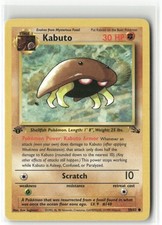 Pokemon Kabuto Common Fossil 50/62 NM