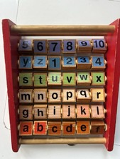 ELC - Wooden Abacus - Child's