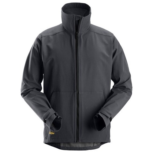 Snickers 1205 windproof soft - snickers,
