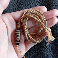 Tibetan Agate 2 Eye Dzi Bead