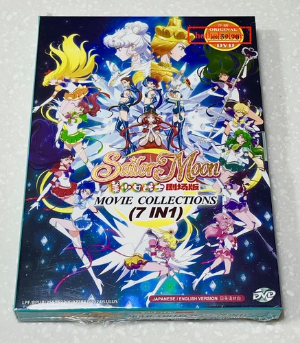 Sailor moon 7in1 movie s - (r, /s