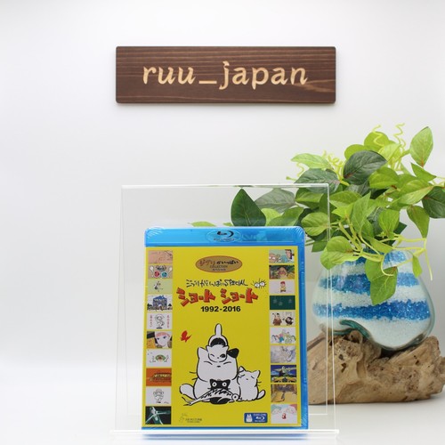 Studio ghibli ippai - studio,
