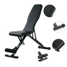 Utility Weight Bench