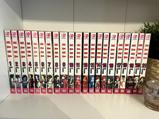 nana manga full collection (english) ORIGINAL VIZ MEDIA volumes 1-21