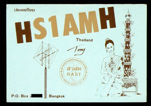 Qsl card radio thailand - qsl,