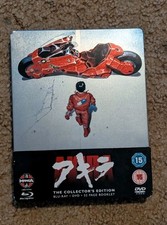 Akira UK Steelbook - The
