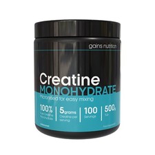 Creatine Monohydrate Powder 100 Servings 500g Tub Increase Muscle Mass 100% Pure
