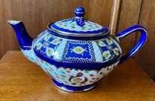 Royal Winton Imari Pattern