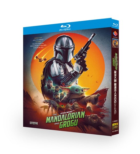 Star wars the mandalorian - the,