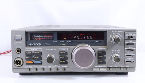 Kenwood 680v multi band - ts-680v, multi-band