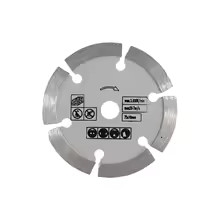 75mm diamond cutting disc - diamond,