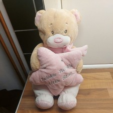 Card Factory Twinkle Little