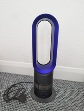 Dyson Blue/Silver AM05 Hot & Cool Fan Heater - No remote , Hot Not Working 