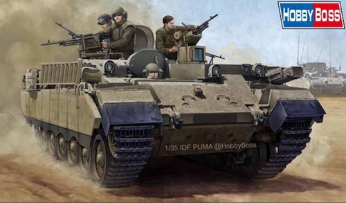 Hobby boss 83868 idf - 83868,