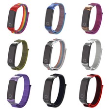 Nylon Sport Watch Replacement