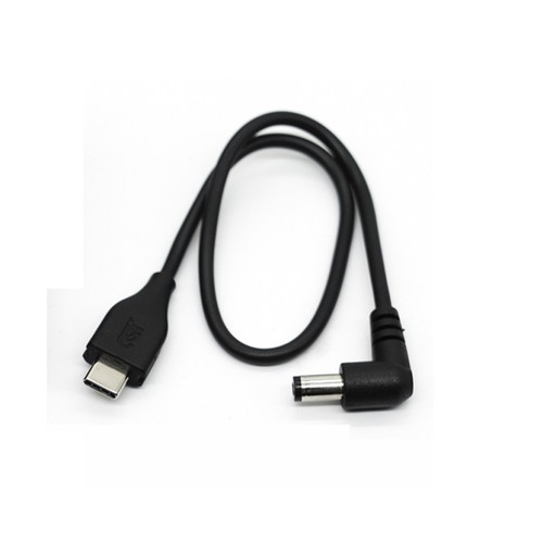 30cm charging cable - cable, power