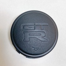 Leather Steering Wheel Horn