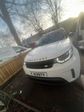 2018 Land Rover 7 seater