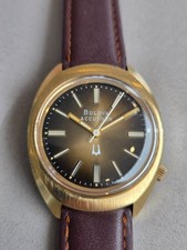 Vintage 1977 Bulova Accutron