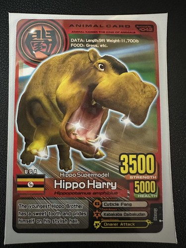 Animal kaiser plus version - kaiser, 2