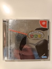 Let's Make J.League Professional Soccer Club - Dreamcast