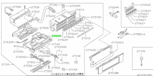 Oem base genuine nissan silvia - genuine,