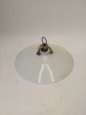 Vintage French Opaline Glass