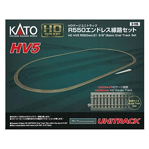 Kato gauge ho unitrack - gauge, hv-5
