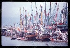 sl87 Original Slide 1970's