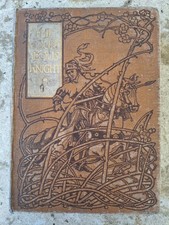 The Courteous Knight And Other