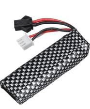 Gel Ball Blaster Battery