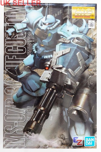 Bandai gundam 07b 3r - bandai, mg
