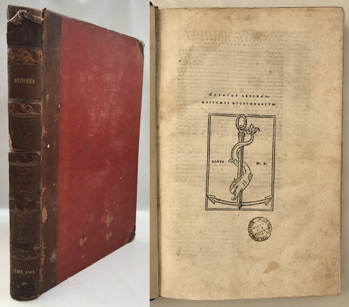 1514 heyschius hesychii - heyschius,