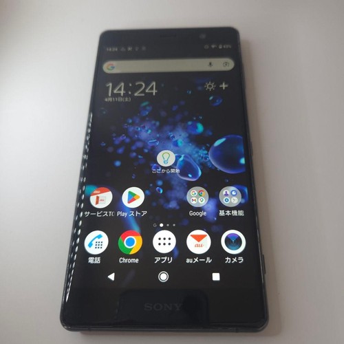 Sony sov38 xperia xz2 - sov38, premium