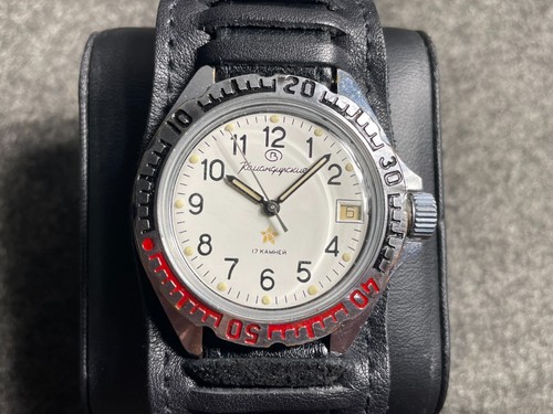Ussr vostok soviet military - ussr,