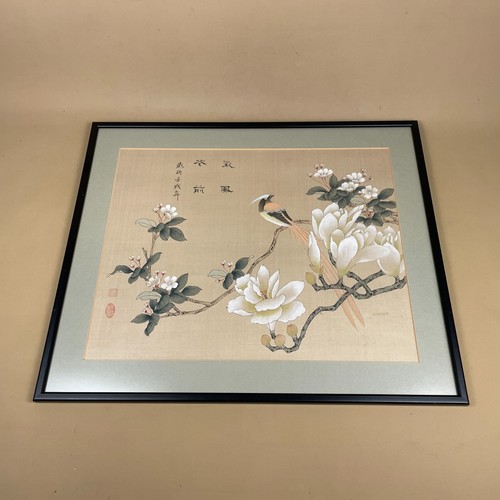 Asian silk painting - silk,
