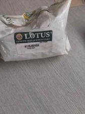 Lotus Elise Exige S2