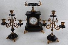 ANTIQUE FRENCH BOULLE BRACKET