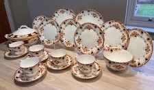 Paragon China Tea Set –