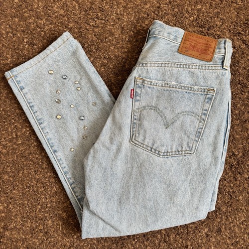 Levi premium 501 - premium, big