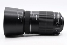 Canon 55-250mm STM IS lens