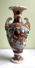 Antique Japanese Satsuma