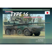 Japanese Type 16 Mobile Combat