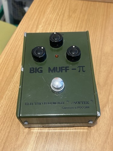 Vintage electro harmonix - vintage,