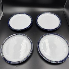 Set of 4 Vintage Denby Baroque