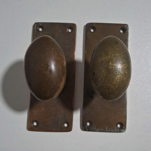 Vintage brass oval - vintage,
