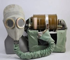 IP4 IP-4 ИП-4 RUSSIAN MASK