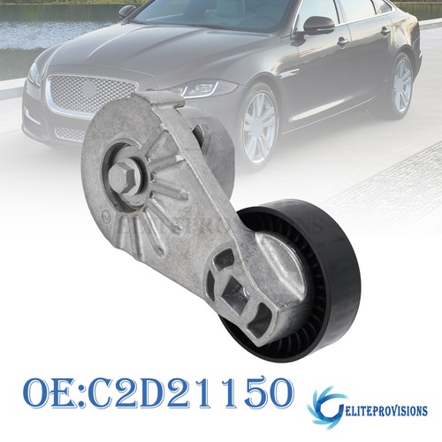 C2d21150 for 2010 2016 jaguar - c2d21150,